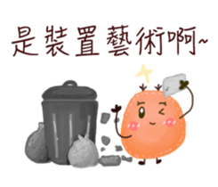 Ms. and Mr. cell II sticker #12436689