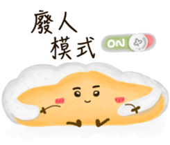 Ms. and Mr. cell II sticker #12436690