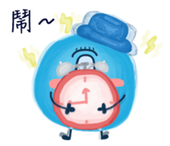 Ms. and Mr. cell II sticker #12436692