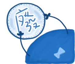 Ms. and Mr. cell II sticker #12436693