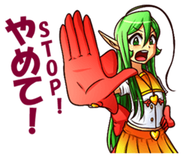Lynna the elf idol sticker #12436694
