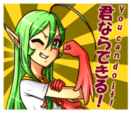 Lynna the elf idol sticker #12436701