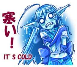 Lynna the elf idol sticker #12436707