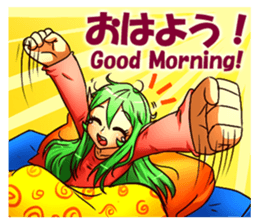 Lynna the elf idol sticker #12436711