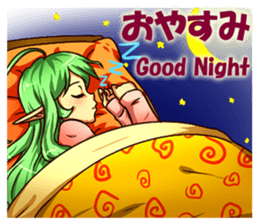 Lynna the elf idol sticker #12436712