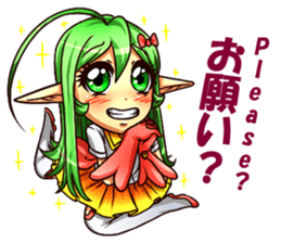 Lynna the elf idol sticker #12436713