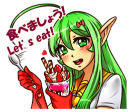 Lynna the elf idol sticker #12436718
