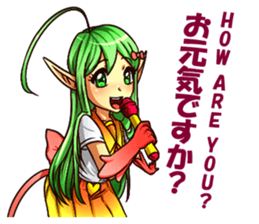 Lynna the elf idol sticker #12436721