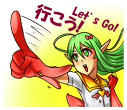 Lynna the elf idol sticker #12436723