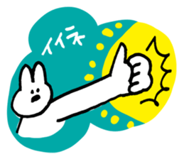 Loose - rabbit sticker #12436817