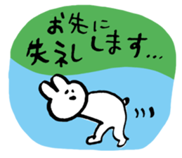 Loose - rabbit sticker #12436820