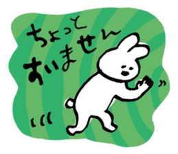 Loose - rabbit sticker #12436827