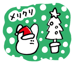 Loose - rabbit sticker #12436832