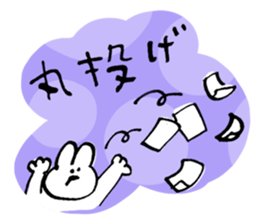 Loose - rabbit sticker #12436834