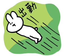 Loose - rabbit sticker #12436835