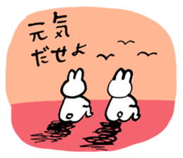 Loose - rabbit sticker #12436837
