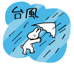 Loose - rabbit sticker #12436840