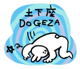 Loose - rabbit sticker #12436845