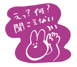 Loose - rabbit sticker #12436850