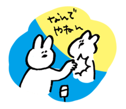 Loose - rabbit sticker #12436852