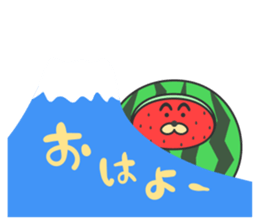 Stout ! Watermelon sticker #12436975