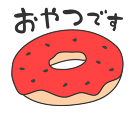 Stout ! Watermelon sticker #12436980