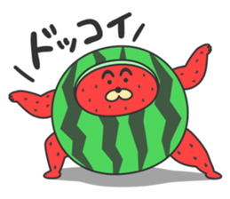 Stout ! Watermelon sticker #12436981