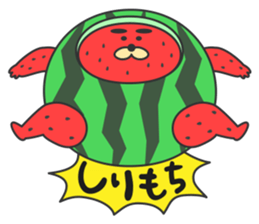 Stout ! Watermelon sticker #12436984