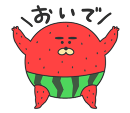 Stout ! Watermelon sticker #12436988