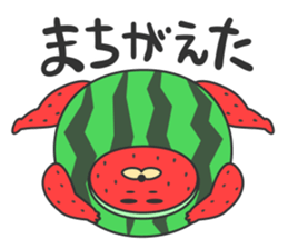 Stout ! Watermelon sticker #12436992