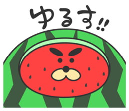 Stout ! Watermelon sticker #12437004