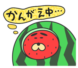 Stout ! Watermelon sticker #12437005