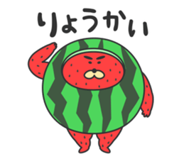 Stout ! Watermelon sticker #12437007