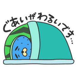 Stout ! Watermelon sticker #12437008