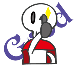 Bone man/name gaikotchi sticker #12437214