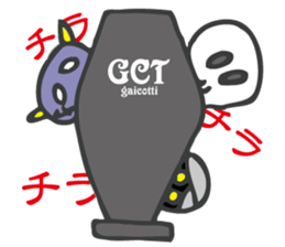 Bone man/name gaikotchi sticker #12437226