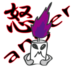 Bone man/name gaikotchi sticker #12437244