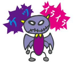 Bone man/name gaikotchi sticker #12437245