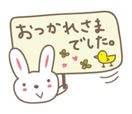 Cute rabbit sticker for Micchan/Michi sticker #12437449