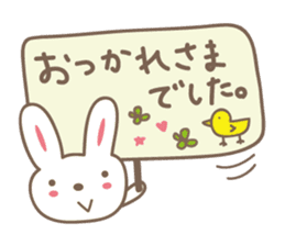 Cute rabbit sticker for Micchan/Michi sticker #12437449