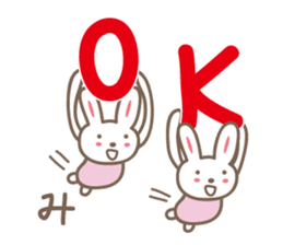 Cute rabbit sticker for Micchan/Michi sticker #12437452