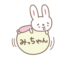 Cute rabbit sticker for Micchan/Michi sticker #12437453
