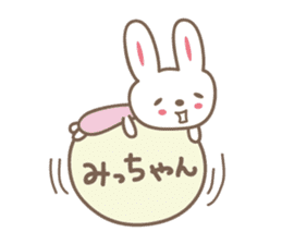 Cute rabbit sticker for Micchan/Michi sticker #12437453