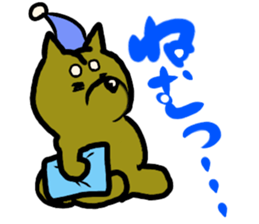 jirosaku3 sticker #12437481