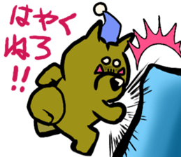 jirosaku3 sticker #12437483