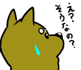 jirosaku3 sticker #12437484