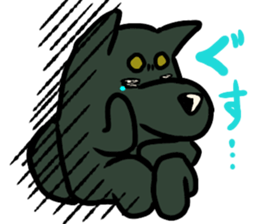 jirosaku3 sticker #12437487