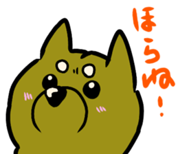 jirosaku3 sticker #12437495