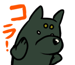 jirosaku3 sticker #12437497