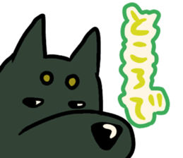 jirosaku3 sticker #12437500